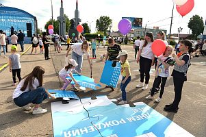 АПЗ - 66 лет! Праздничные мероприятия у проходной